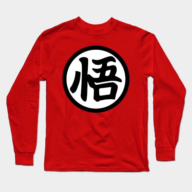 FanMade. Goku (Go) Kanji. Long Sleeve T-Shirt by FanMade